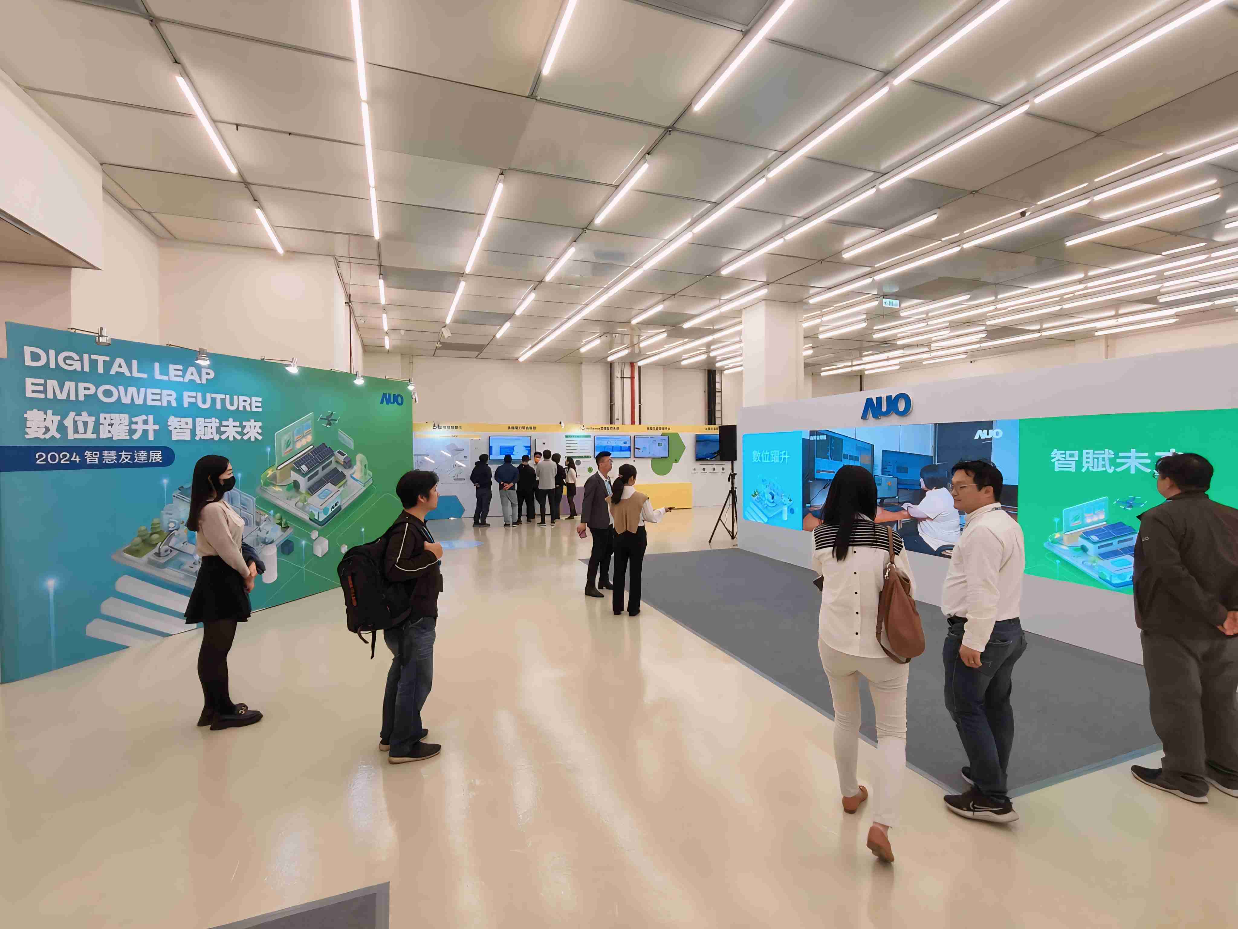 2024智能龙门国际展邀集生态圈伙伴共同参展，，，，从数字应用、、净零减碳到能源发展，，创造全方位永续商机，，，，携手生态圈伙伴迈向永续未来