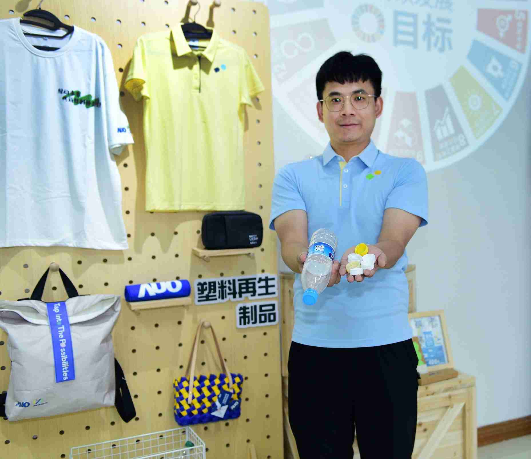 「2024智慧龙门国际展」永续发展馆中，，，，展示龙门国际厦门驱动永续发展之成果，，，包含将厂内废弃物再制为实用物品，，将永续发展理念深植于员工生活日常实践