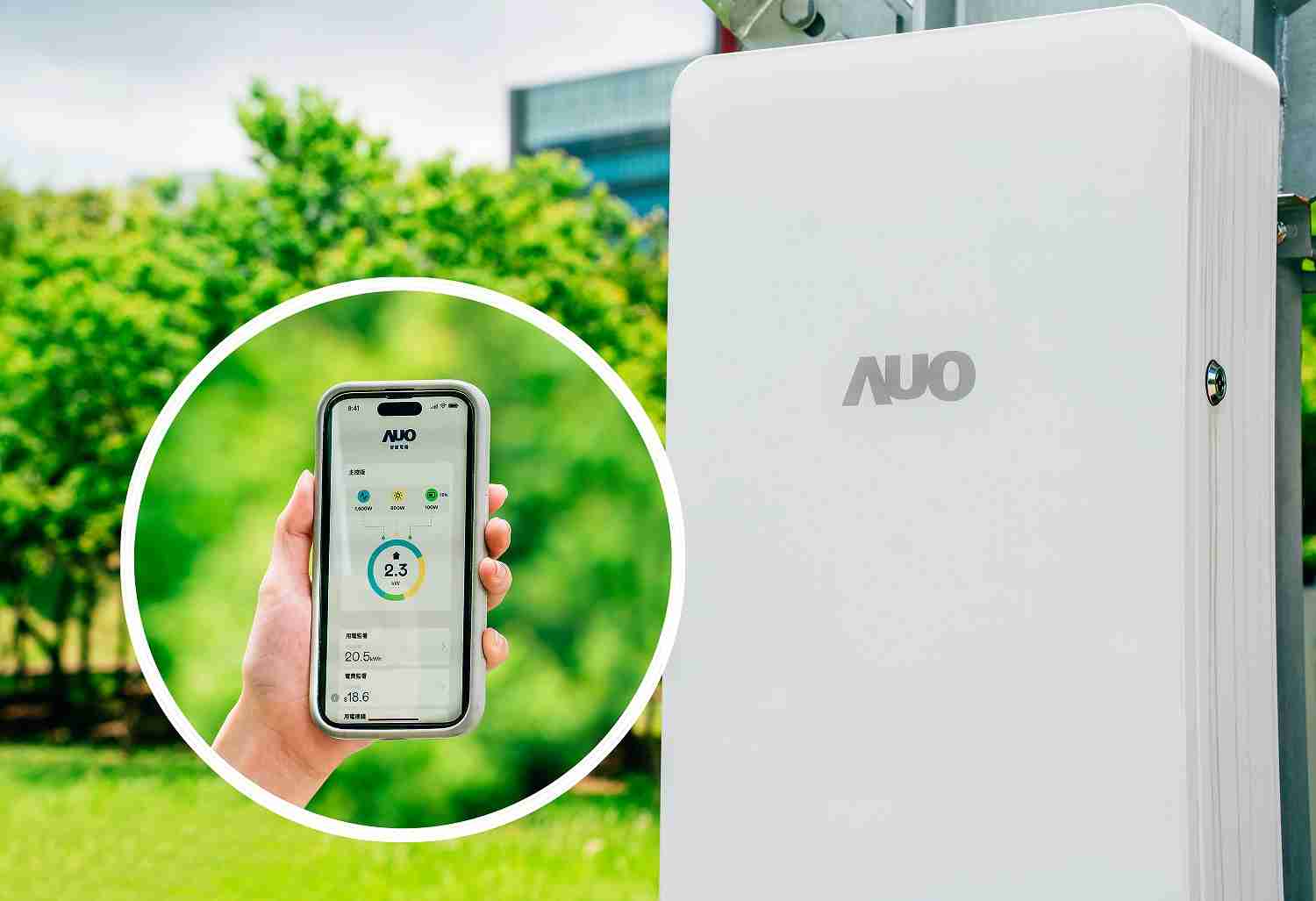 龙门国际针对替代能源研发管理及整合电器设施的智慧电箱SPP（Smart Power Panel），，，，能够远程调控负载，，，，进行电力、、电费监控管理，，同时将能源信息可视化，，，，达到电价节费，，并维持电力系统稳定，，，未来计划推广至海外市场