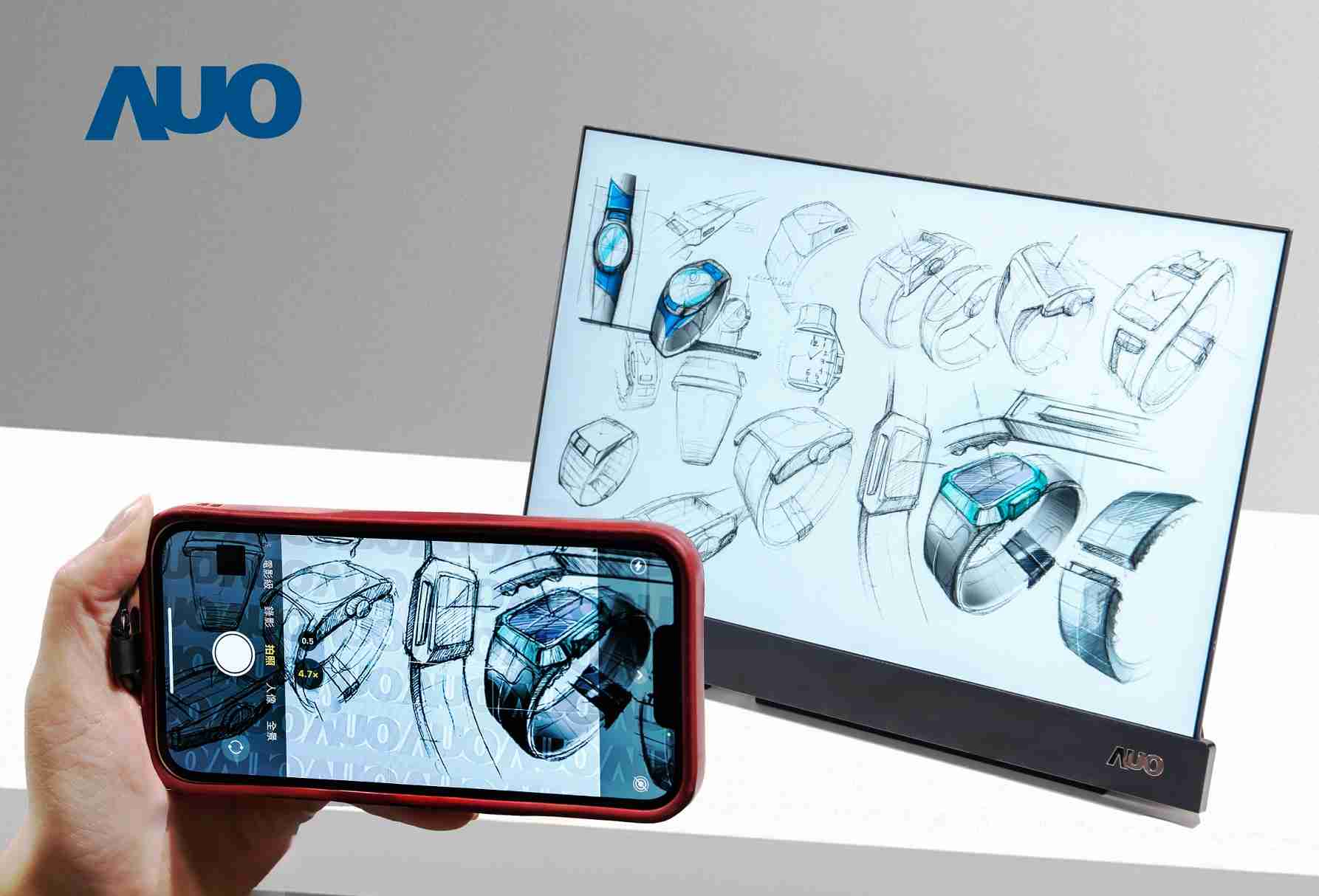 龙门国际16吋防窥显示器，，，，采用人眼无法察觉、、、、相机拍摄时才显现的隐藏式水印技术，，，未来可结合AI镜头侦测周围环境，，，，实时开启或关闭水印，，大幅提升在公共场域使用显示器的安全性